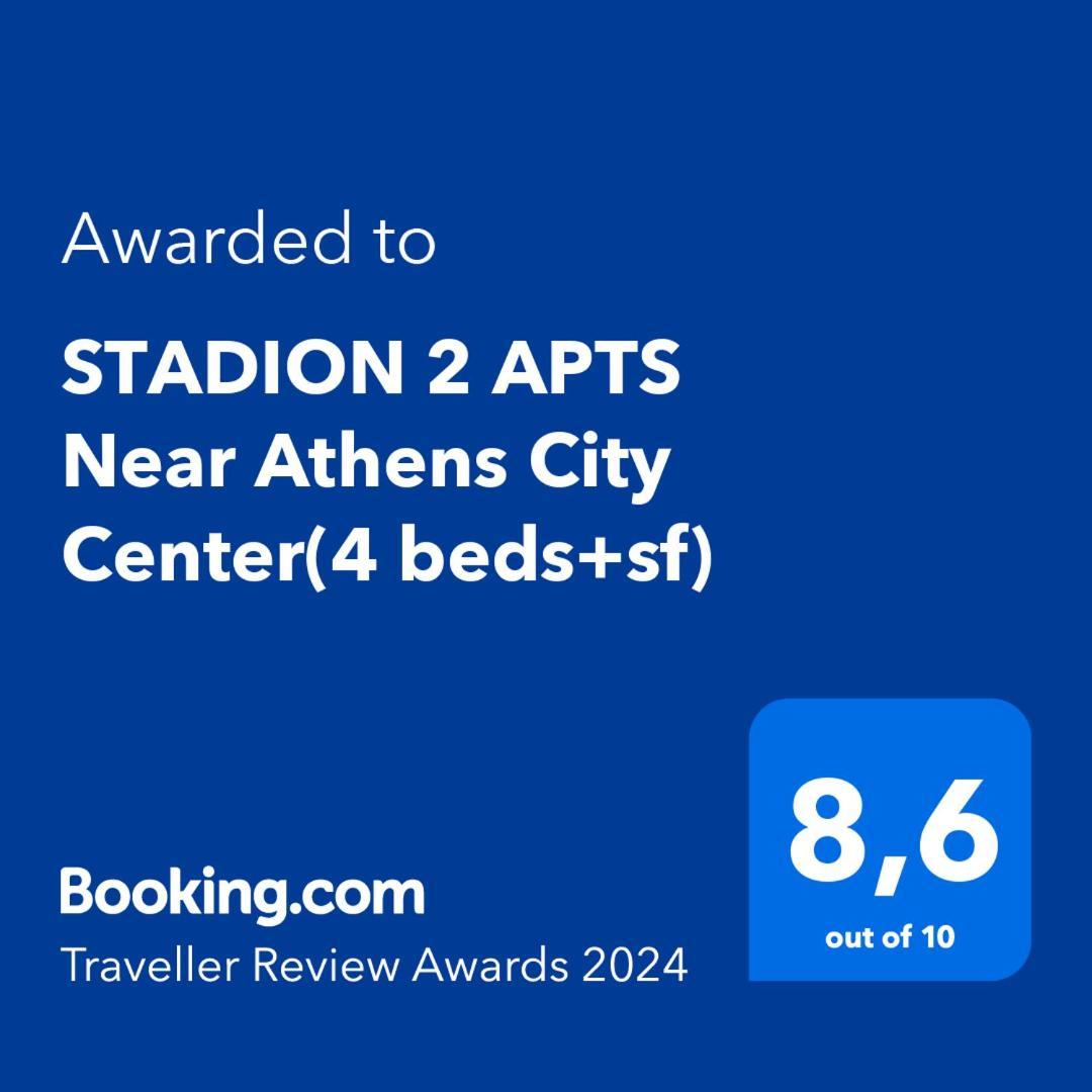 Stadion 2 Apts Near Athens City Center Atenas Exterior foto